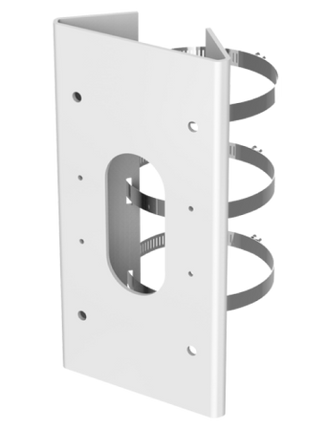 DS-1475ZJ-SUS paalmontage