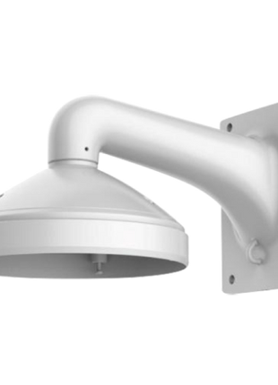 DS-1605ZJ muurbeugel