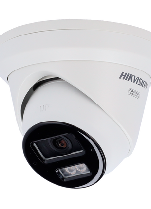 Hikvision DS-2CD2343G2-LIZ2UY (2,8/4 mm)